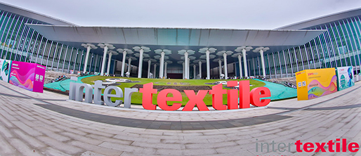 2023 Intertextile Shanghai Home Textiles 